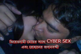 Khet me bihari sex